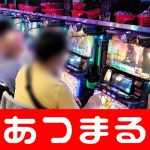 Kabupaten Luwu Timur luckyland slots casino sign in 